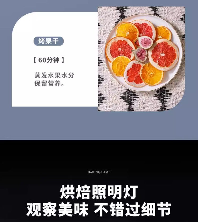 220V Amoi Air Fryer Upgraded Smart Large Capacity Oil Free Automatic No Flip Air Fryer AI