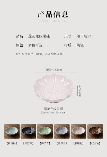 Creative Lotus Pattern Fruit Plate Zen Ceramic Snack Plate Retro Fruit Dishes Boutique Pastry Plate Hospitality Dishes Crafts