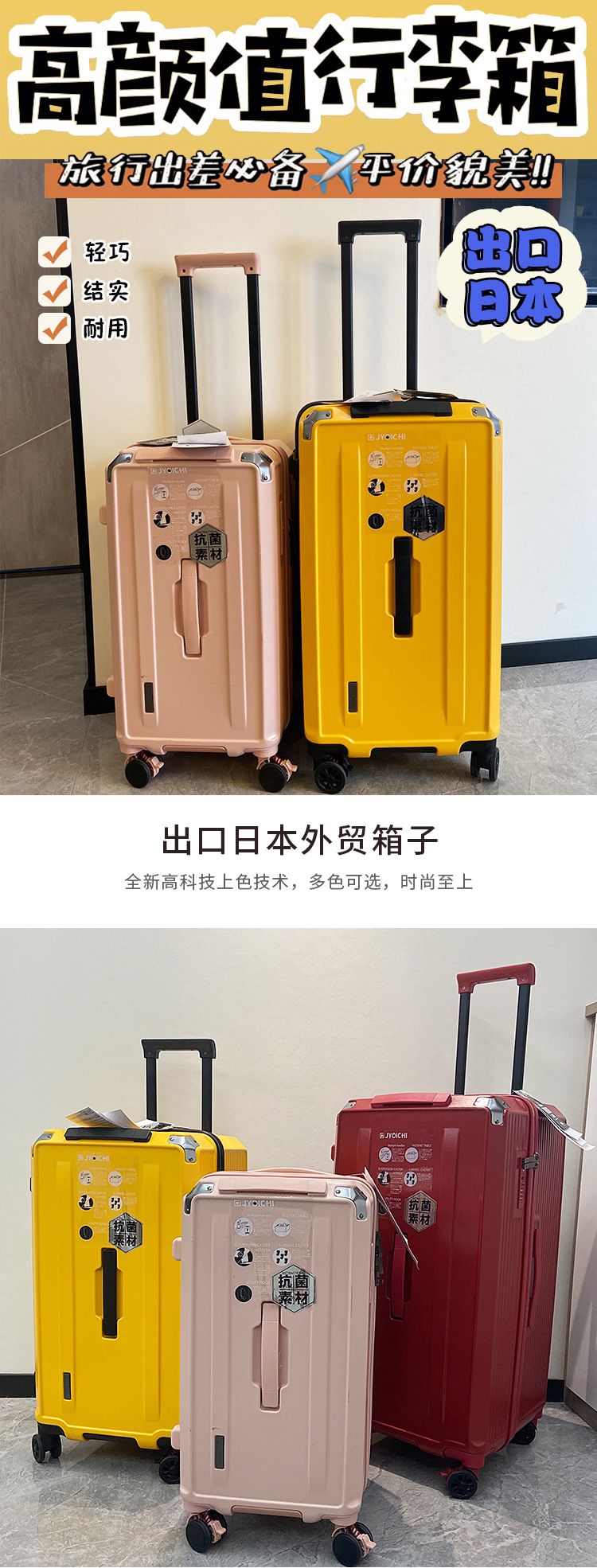 KLQDZMS High Quality Luggage Oversized Capacity Trolley Case PC Code Cart Type Travel Bag Universal Wheel Rolling Suitcase