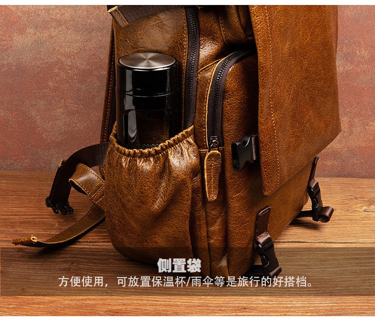 Retro cowhide backpack men and women trend outdoor travel bag leather business computer backpack large capacity