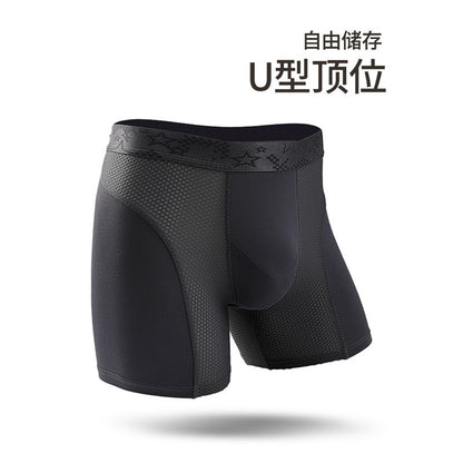 Extra Long Sports Underwear Men's Boxer Briefs Anti-Wear Leg Running Large Size Breathable Training Boxer Briefs