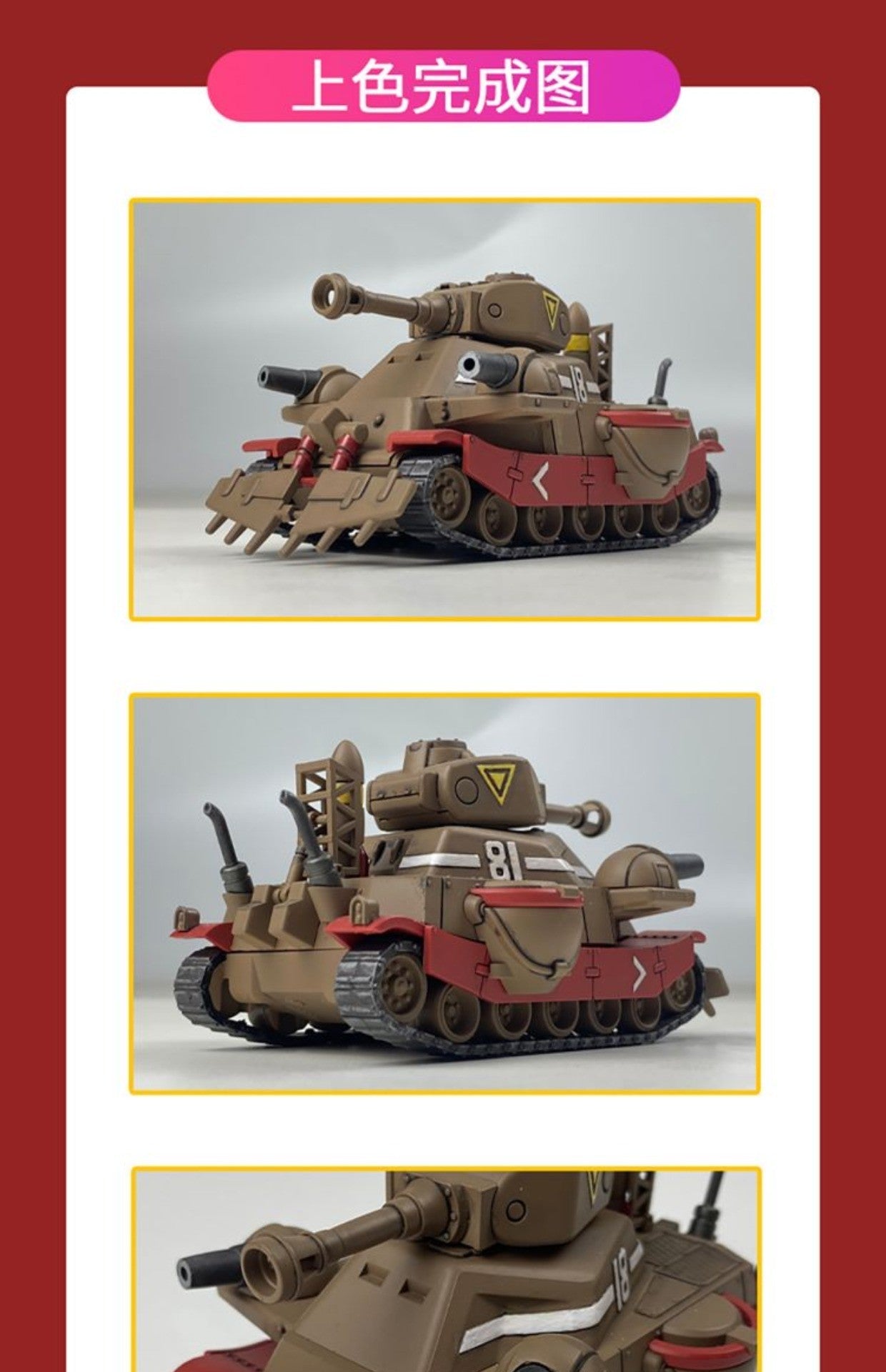 Kit de Modelo Em Estoque, Novo Lançamento, Série Metal Slug X - Tanque/Aeronave/Caminhão Diy em Pequena Escala com Miniaturas de Soldados
