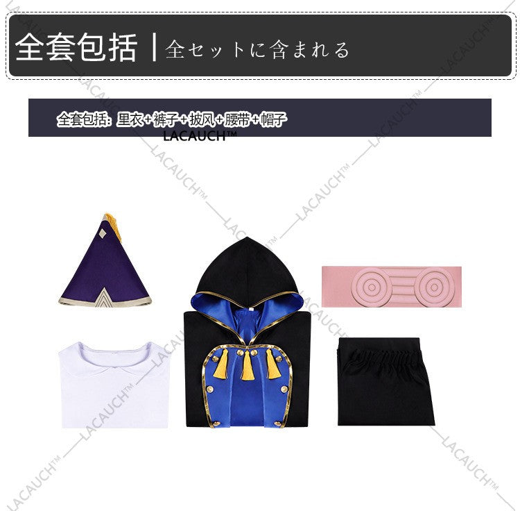 New Anime Witch Hat Atelier Olruggio Cosplay Costume Adult Men Hat Cloak Dress Wig Roleplay Witch Hat Disguise Atelier Halloween