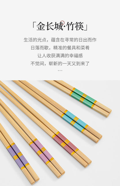 Conjunto de Hashis de Bambu Natural, Utensílios de Mesa Domésticos de Alta Qualidade, Sem Tinta e Sem Cera