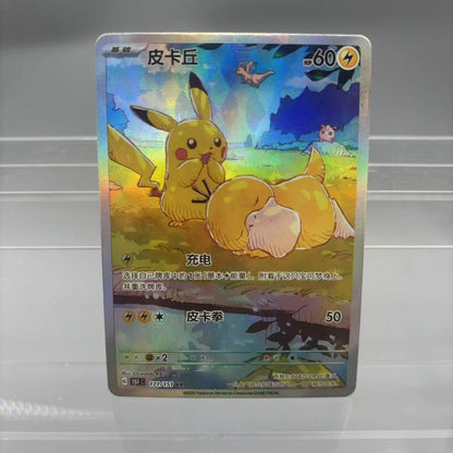 DIY PTCG Coleção de Cards Pikachu Psyduck Mew ex Carta Única Feita em Casa Jogo Clássico Anime Card Presente Brinquedo