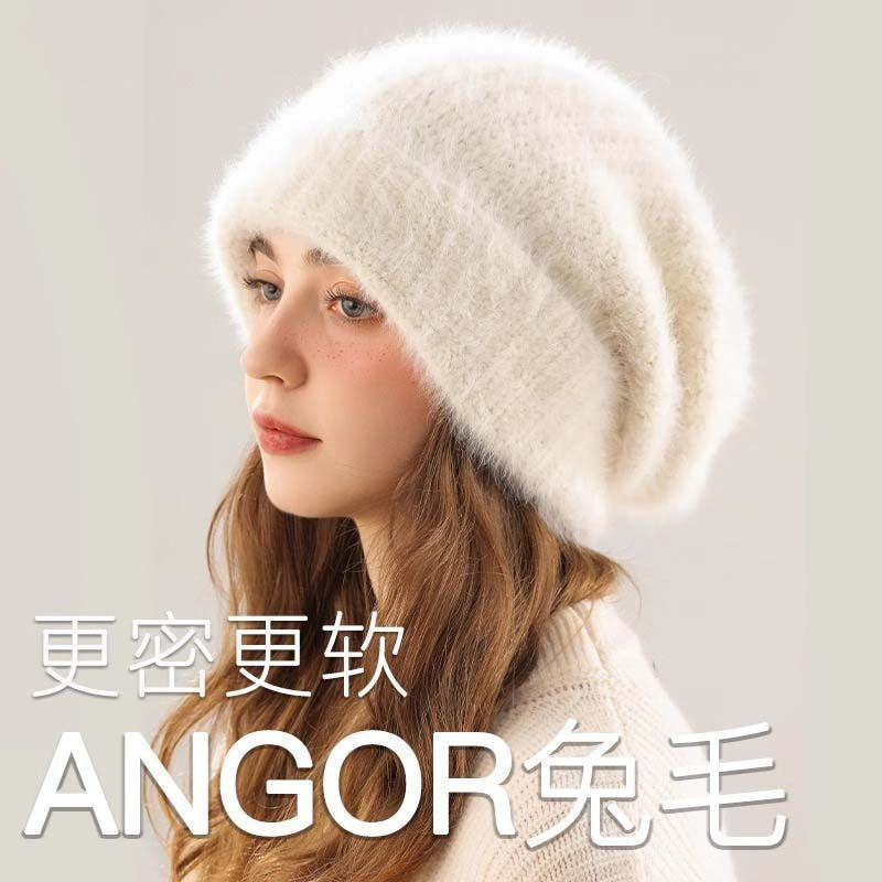Angora Rabbit Fur Beanies Women's Warm Fluffy Knitted Slouchy Beanie Hat Female Soft Oversize Thermal Hats Autumn Winter