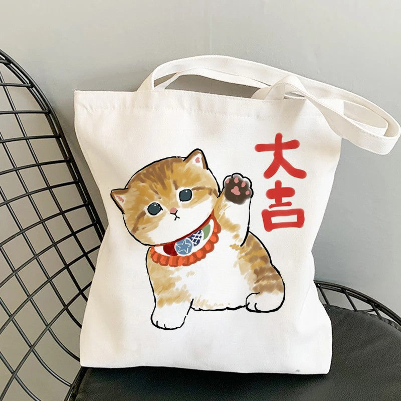 Kawaii Cats Manga Cartoon Reusable Tote Bag Women's High Capacity Versatile Canvas Shoulder Bag, Beach Shopper Handbag