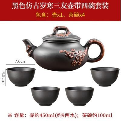 Conjunto de Bule e Xícaras de Chá Yixing em Argila Roxa, Grande Capacidade, Bule de Ameixeira em Argila, Conjunto de Chá Kung Fu