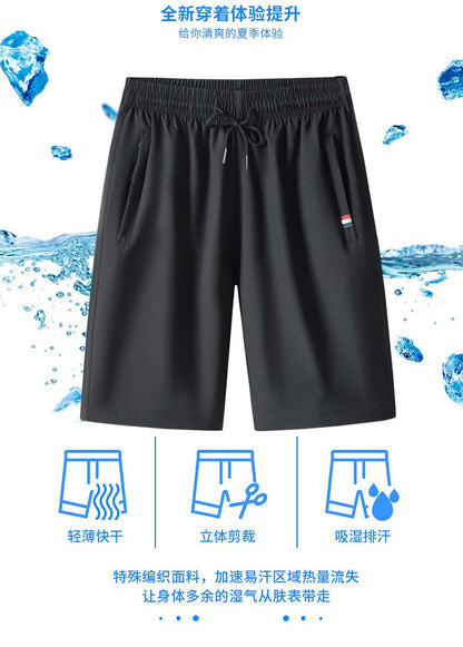 Good Quality 6XL 7XL 8XL Plus Size Shorts Men Fashion Summer Shorts Male Boarding Shorts Youth Fast Dry Short Pants Boy Clothing