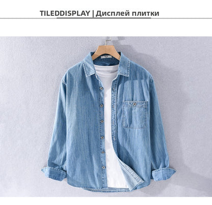 Spring Japanese Sle Loose Casual Long Sve Men's Denim irt Vintage Simple Outerwear Youth Faion Stand Fit Button up