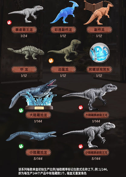 BLOKEES Jurassic World Coleção Natural2 Jurassic Park Dinossauros TERRAVENTURA Boneco Montado Brinquedos de Boneca Presentes