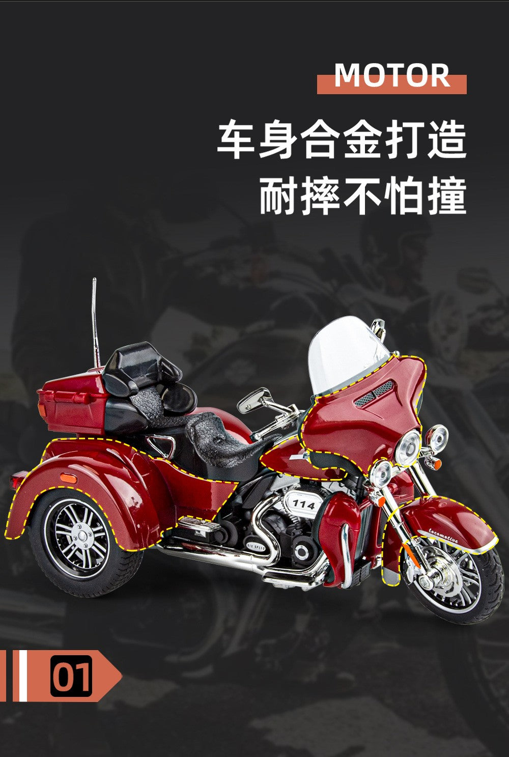 1:9 Harley D-vTRI GLIDE ULTRA Triciclo de Luxo em Liga Fundida Modelo de Motocicleta com Som e Luz Coleção Decoração Presente Caixa