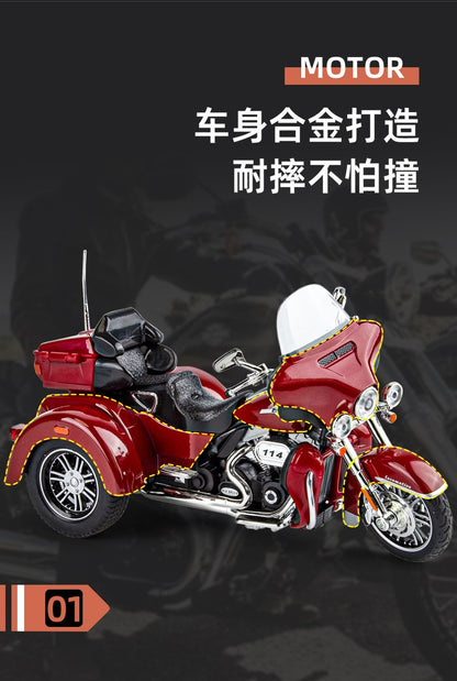 1:9 Harley D-vTRI GLIDE ULTRA Triciclo de Luxo em Liga Fundida Modelo de Motocicleta com Som e Luz Coleção Decoração Presente Caixa