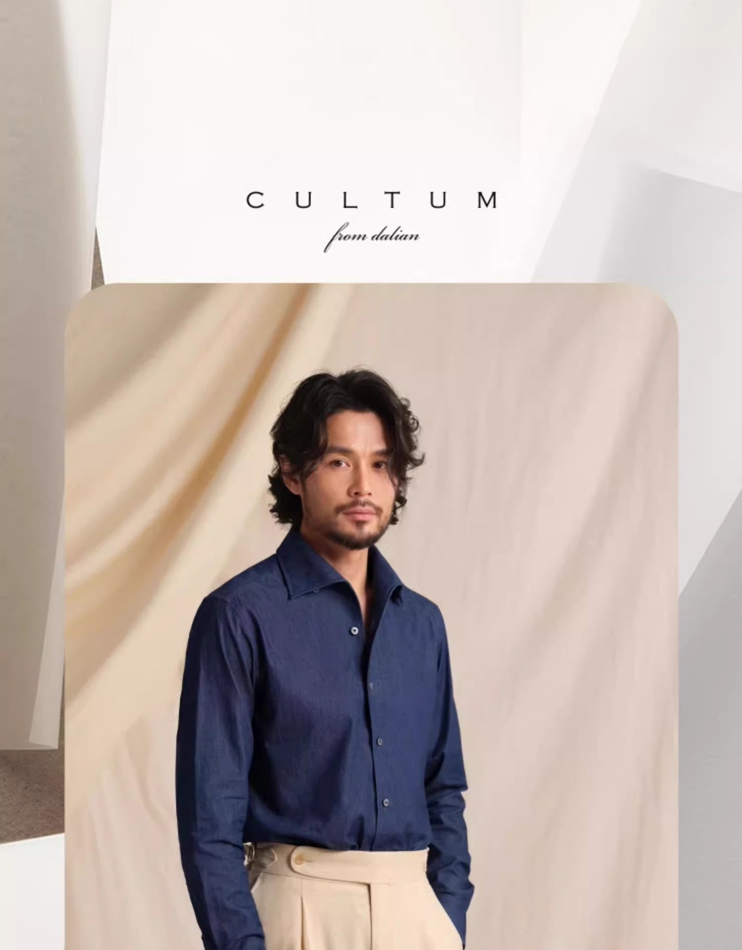 CULTUM Pure Cotton Italian Sle Men's Long Sve Slim Fit Casual Busin irt Classic k Button Collar Denim irt