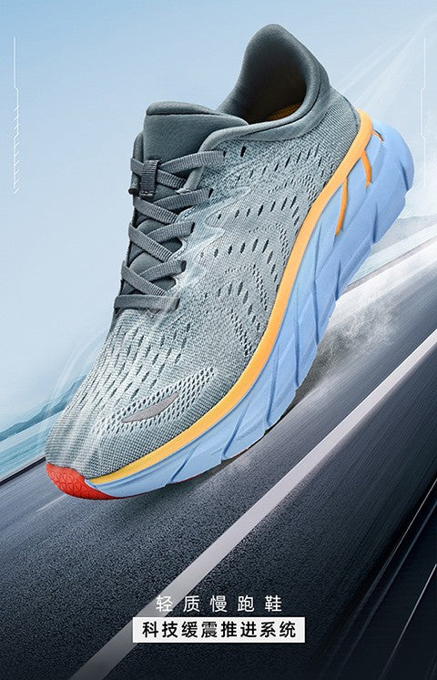 2023 Novos Tênis de Corrida Masculinos Amortecedores Moda Esportes ao Ar Livre Tênis de Jogging Design Clássico Tamanhos Grandes 39-46 Tênis Masculinos