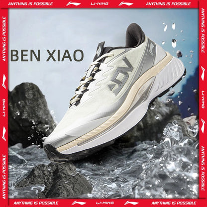 Li-Ning Men BEN XIAO Trail Running Shoes LN DWR Water Repellent Breathable Support Stable LiNing Mountain Sports Shoes ARNV015