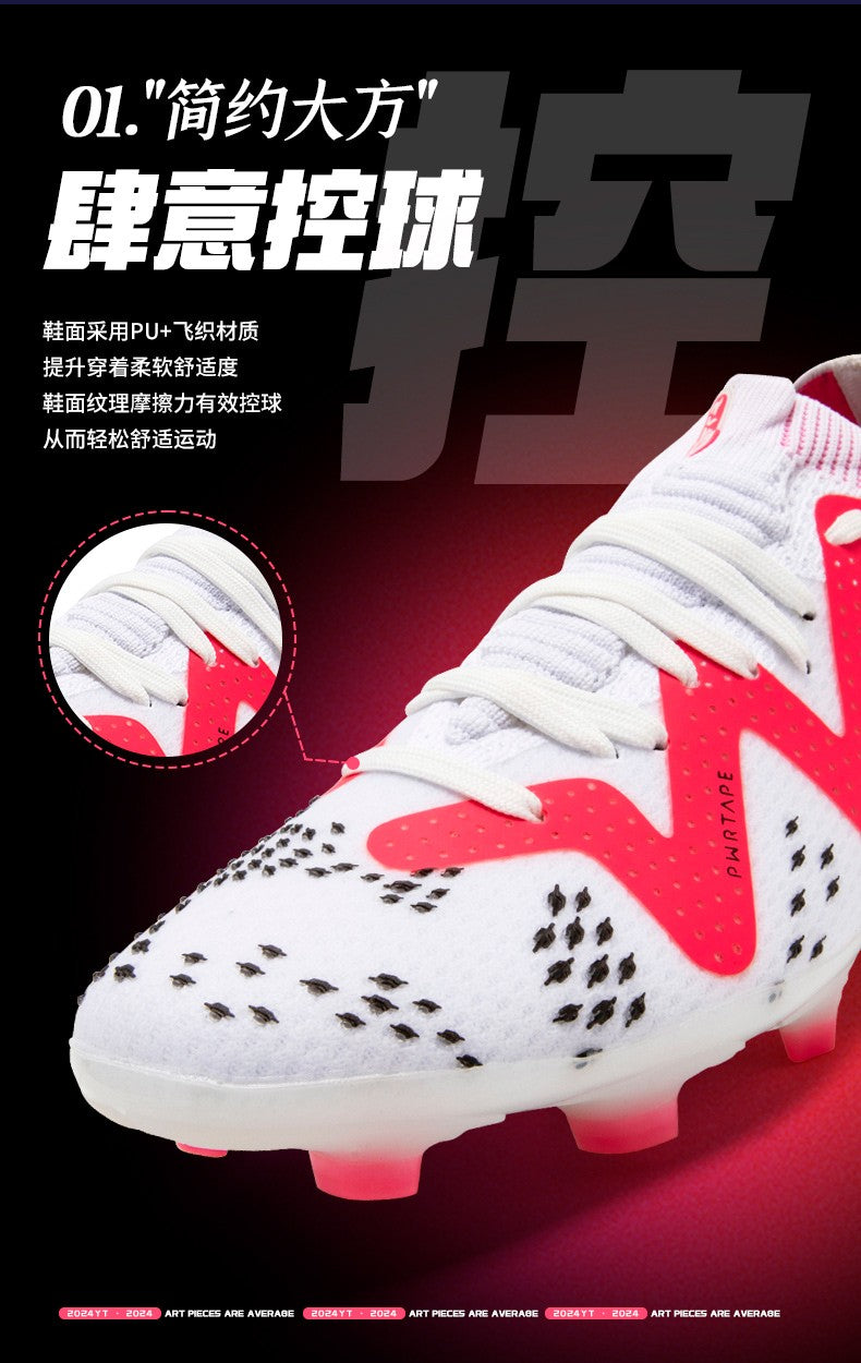 Men Society Soccer Shoes Cleats Professional Football Field Boots Fast Grass Training Football Shoes High Quality Sneaker Match