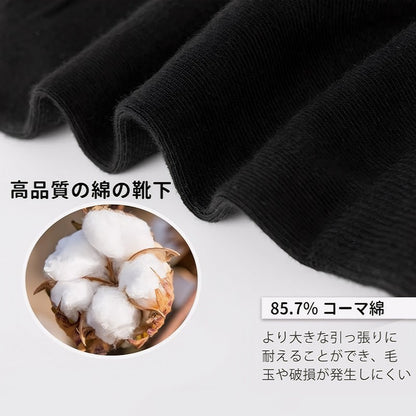 ZEXOLAP 2025 High Quality Casual Men's Business Socks Summer Winter Cotton Socks Quick Drying Black White Long Sock Plus Size US