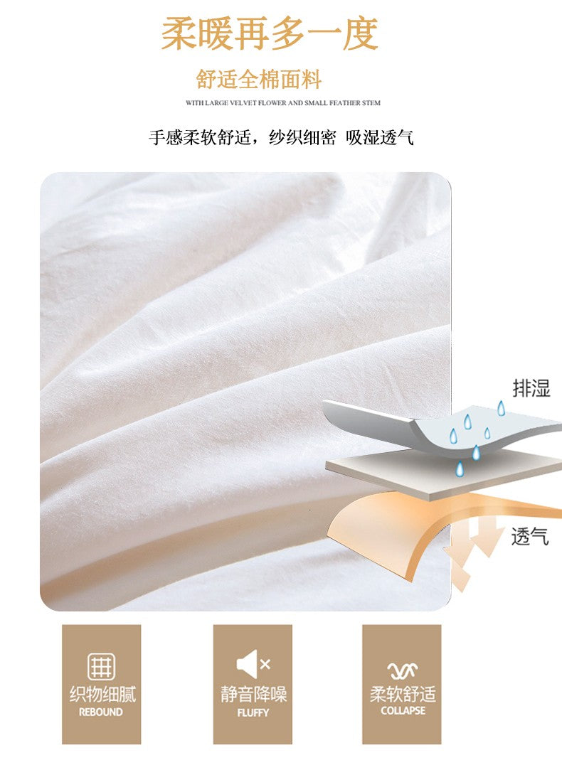 100% white goose down comforter, high-quality five-star hotel twisted flower comforter, pure cotton winter thick comforter