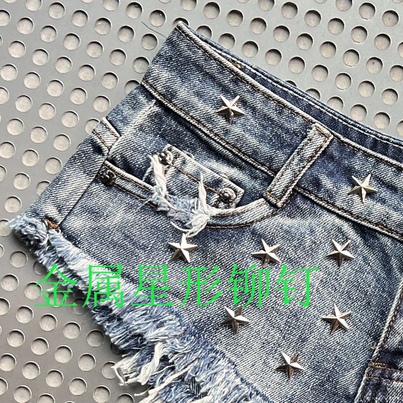 Slimming Skinny Denim Hot Pants - Vintage Wash Ultra Low-Rise Distressed Y2K Sexy Shorts for Baddie Street Style