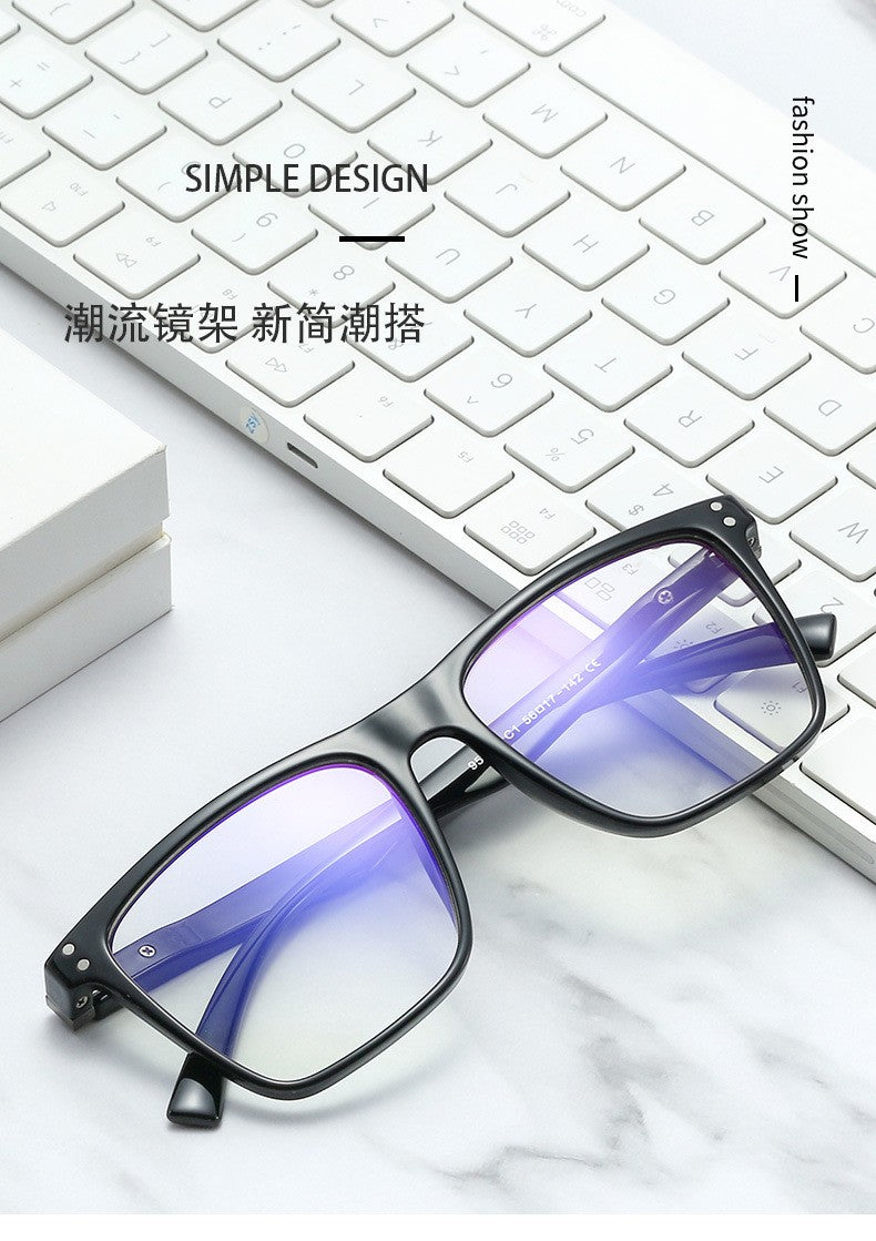 Reading Glasses For Men Women Anti-blue Light Square Eyewear Ultralight TR90 Fra