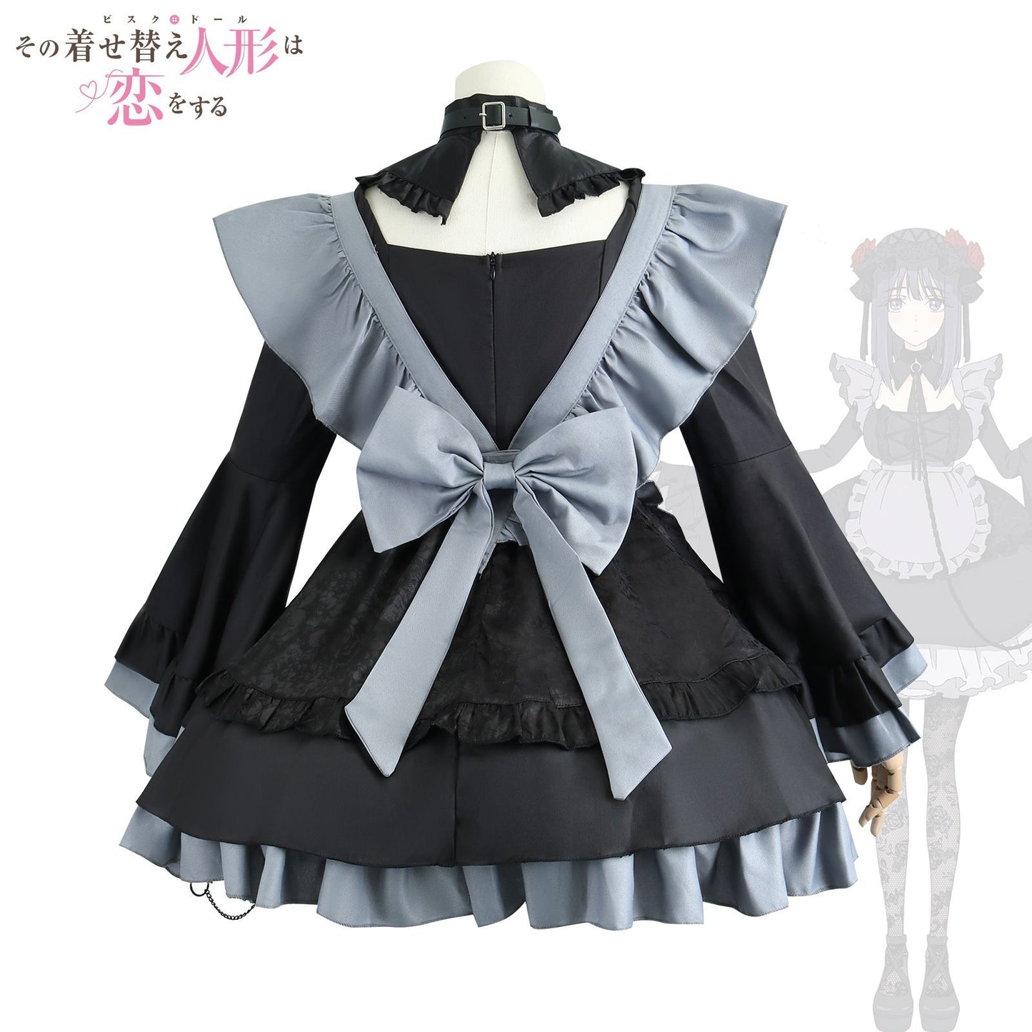 Marin Kitagawa Cosplay Costume Shizuku Kuroe Dress My Dress-Up Darling Anime Halloween Christmas Carnival Suit Role Play Uniform