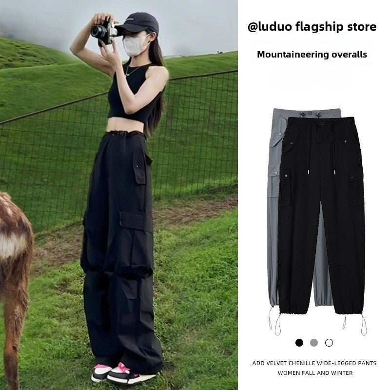 Black American Workwear Pants Women's Loose Straight Leg Casual Wide Leg Pants Cool Windbreaker Sports Pants Autumn Winter Sp...