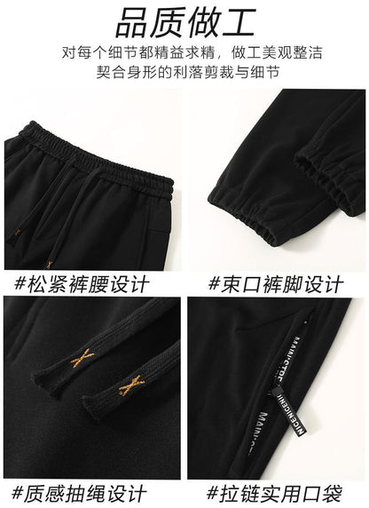Calça Masculina Plus Size Grande Cintura Elástica Solta Jogger Masculina Primavera Moletom Plus Size Calça Esportiva Folgada