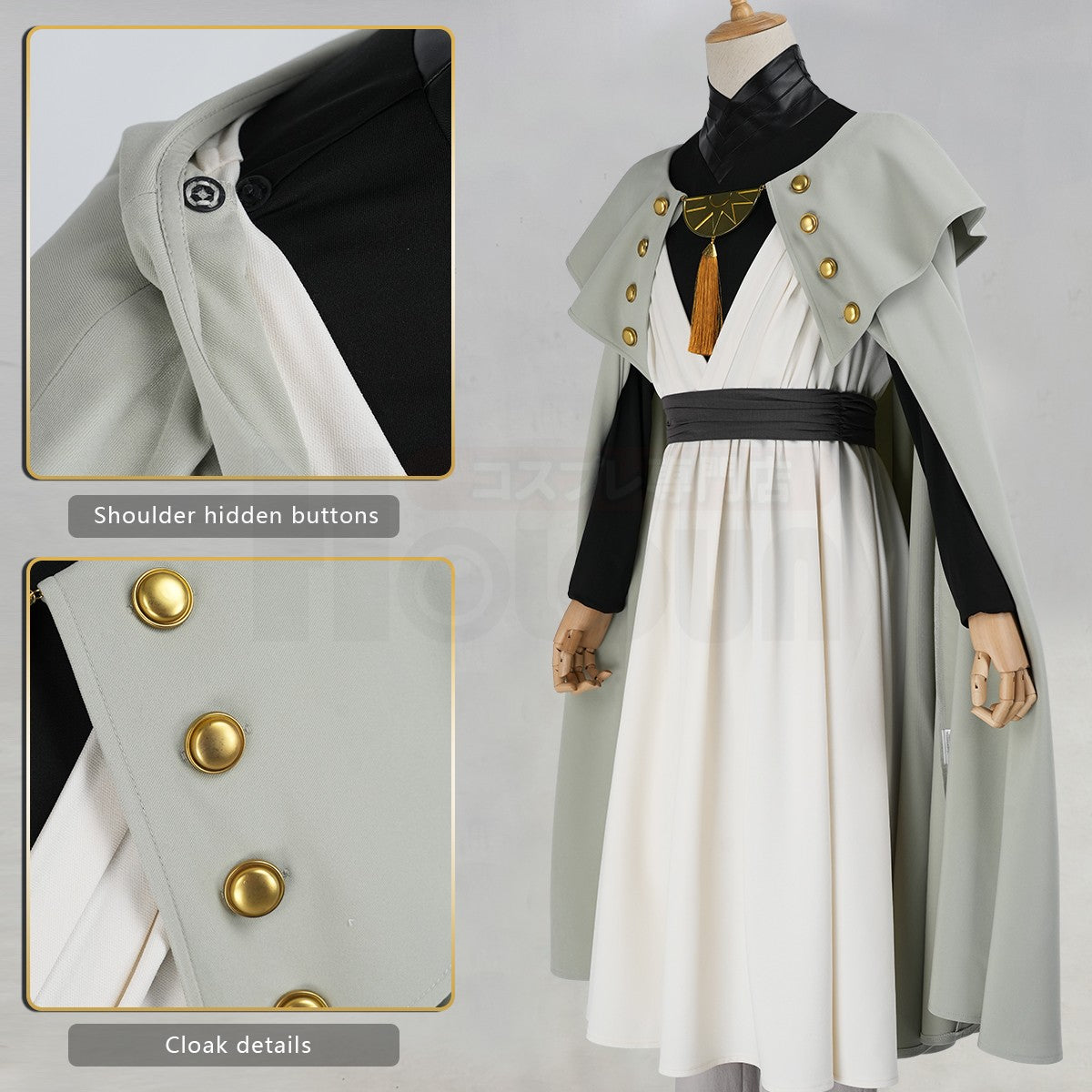 HOLOUN Witch Hat Atelier Anime Qifrey Cosplay Costume Convention Halloween Christmas Party Cloak Top Pants Hat Outfit