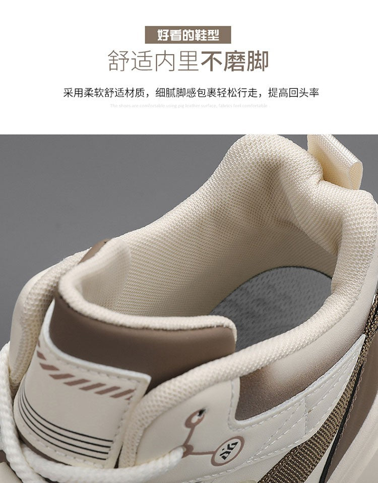 Tênis masculinos casuais de cano alto para outono, tênis de caminhada masculinos, tênis esportivos masculinos, tênis com sola macia para caminhada