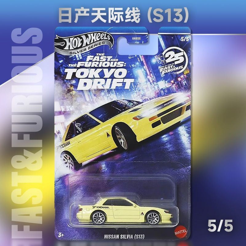 New Hot Wheels Silver Series Fast & Furious Tokyo Drift Set Nissan/Monte Carlo/Road Runner 1:64 Model Diecast Vehicle Cars toys