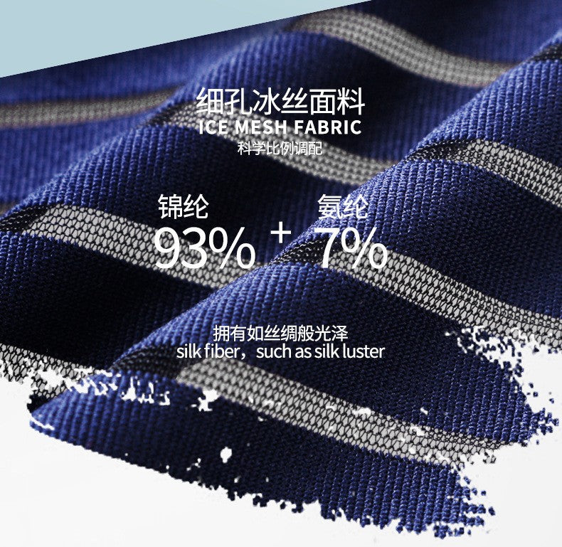 Mens Total Support Pouch Boxer Briefs Mesh Comfortable Cooling Moisture Wicking Underwear Breathable Elastic waistband Underpant