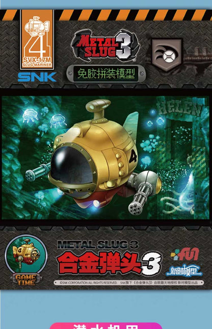 Kits de Montagem New Era Models Metal Slug 3 - Miniaturas de Veículos Militares Escala 1/72 Tanques/Mechas/Aeronaves/Caminhões Modelos Colecionáveis