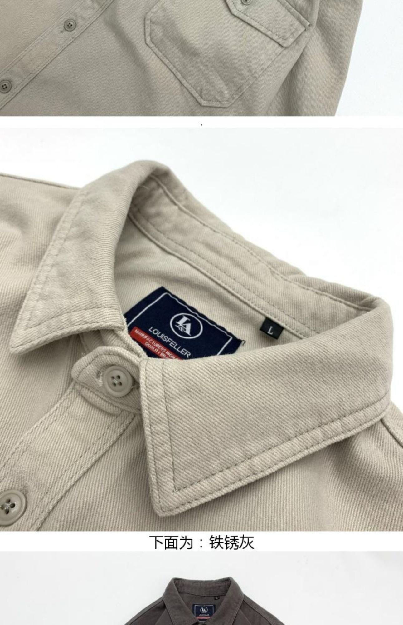 May Khaki heavy cargo double-pocket shirt men's cotton wash wool long-sleeved Japanese vintage loose coat