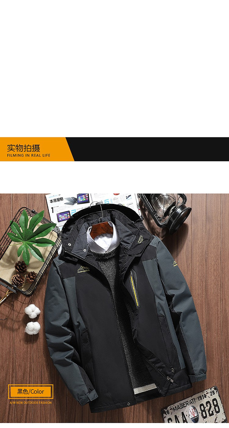 New Winter Lightweight Men's Windbreaker Sports Casual Coat, Blue Waterproof Jacket (this Jacket Has A Fleece-lined Version)