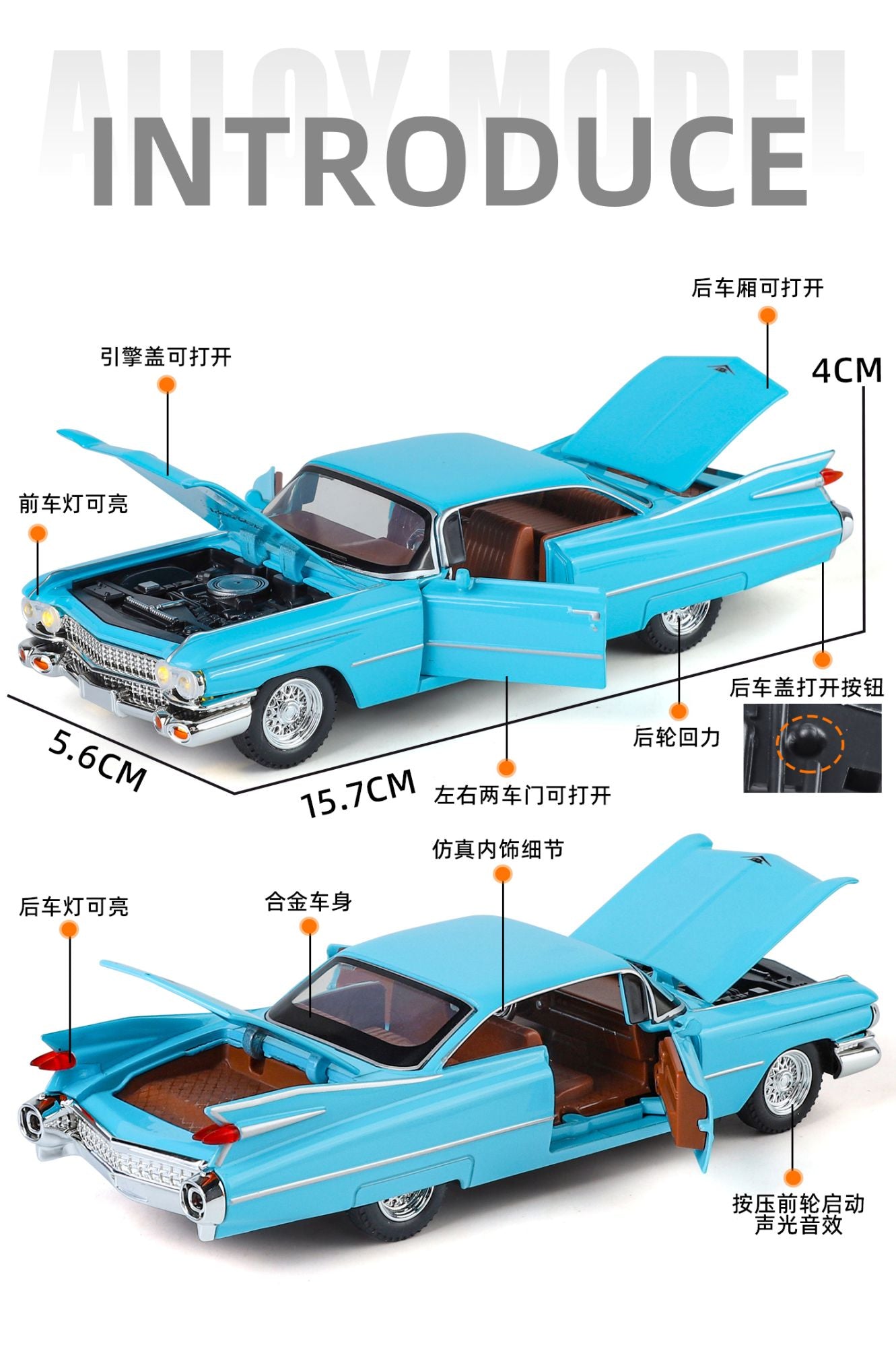 1:32 Cadillac Eldorado Biarritz Carro Clássico Retrô Liga Metálica Diecast Modelo de Carro Veículo em Miniatura Alta Simulação Presente Namorado