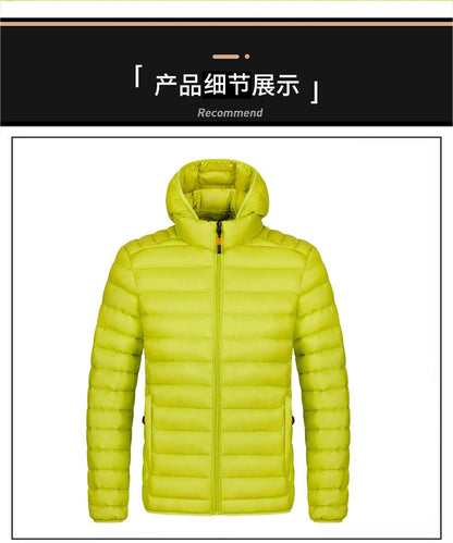 2025 New Men's Lightweight Cotton Jacket for Autumn and Winter - Multiple Colors, Stand-Up Collar & Hooded Design