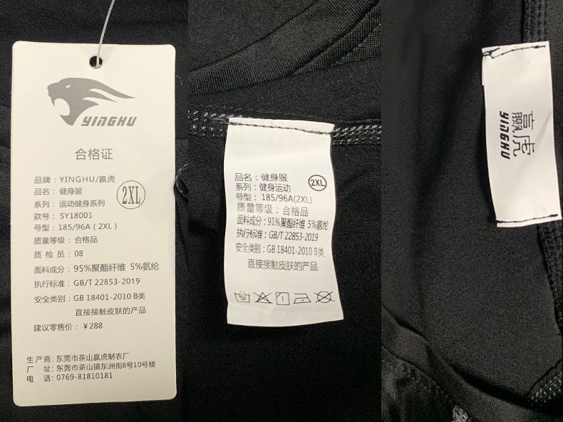 Men's Running-Specific Shorts with Phone Pocket: Quick-Dry Athletic Shorts for Short & Long Distance Running, Track&Field