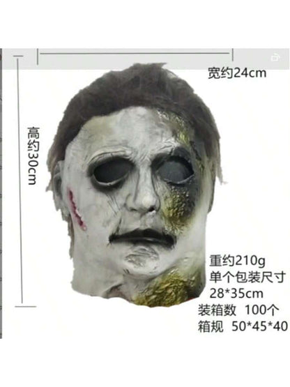 Halloween Michael Myers Mask Scary Killer Full Head Mask Creepy Fire Burn Scar Latex F