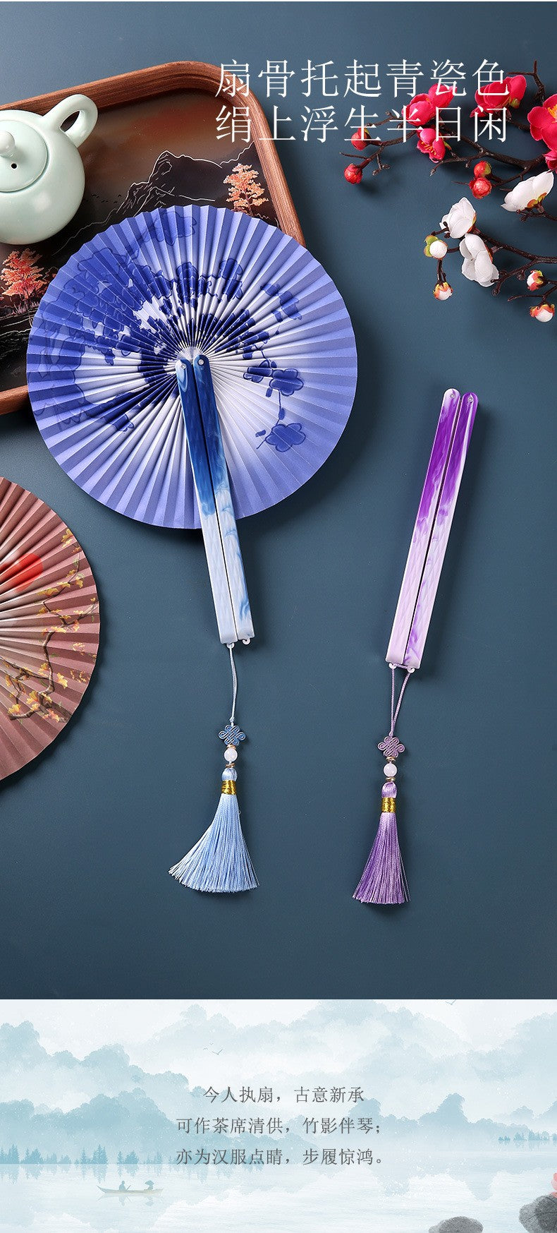 Chinese Japanese Style Silk Fan Folding Fan Wedding Fan Art Gifts Dance Hand Fan Vintage Bamboo Folding Hand Held Flower Fan
