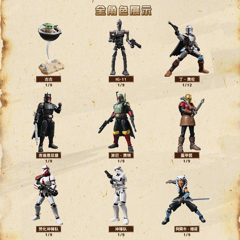 NOVOS BLOKEES Original Mandalorian GV01 Star Wars Brinquedo Djarin Mando Grogu Yoda Boba Fett Imperial Stormtrooper Boneco de Ação Presente