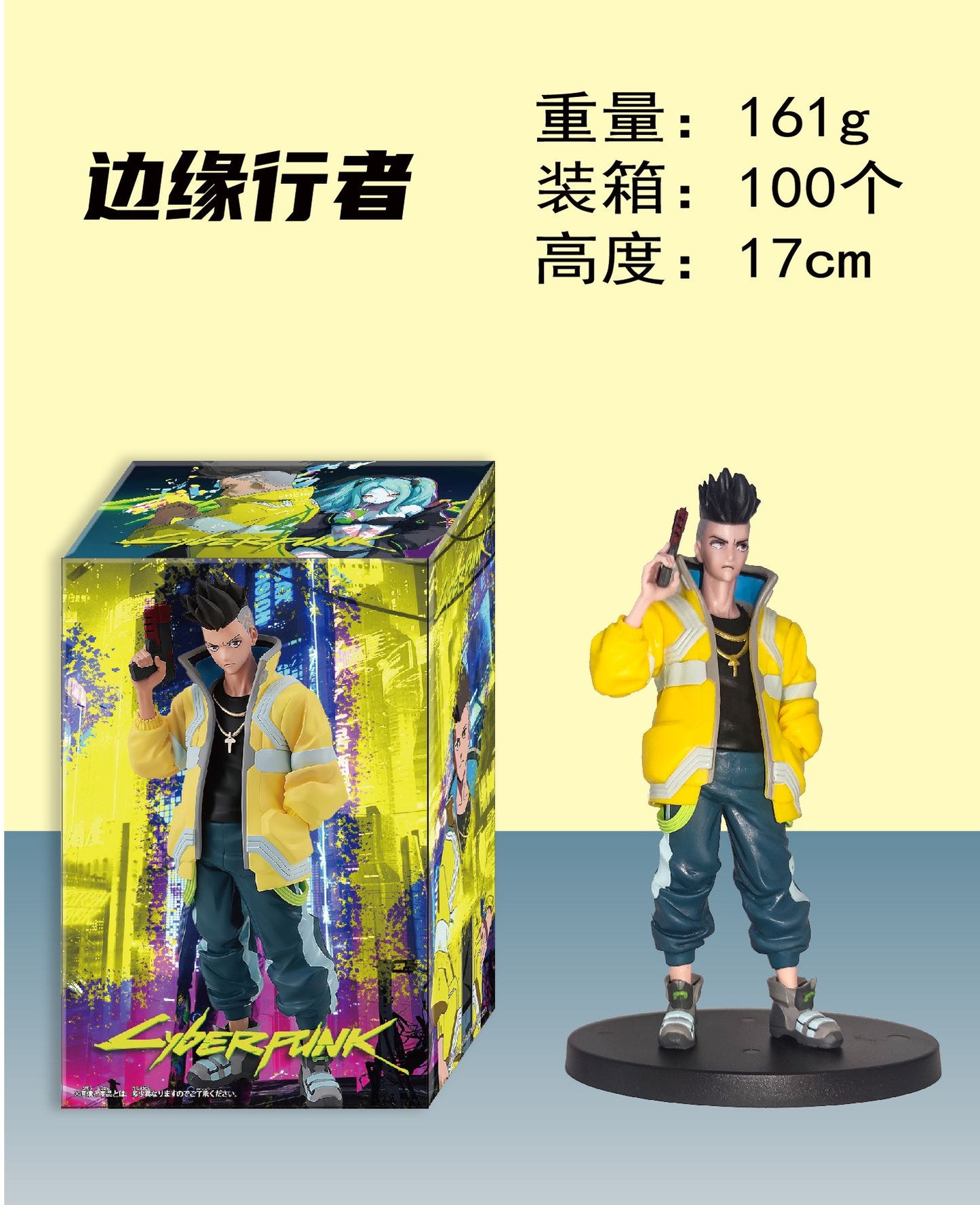 22CM Anime Game Cyberpunk: Edgerunners Lucy Figure Standing doll Anime Model Toys Gift Doll Collection Decoration PVC