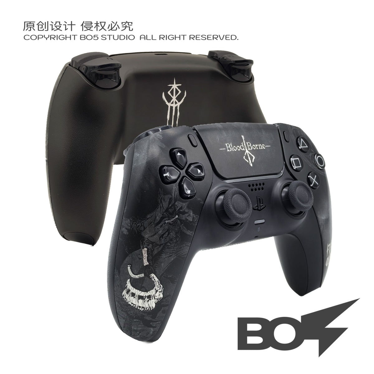 For PS5 Controller Shell, Old Hunter Custom Faceplate Cover with Touchpad for DualSense, Replacement for BDM-010 To050