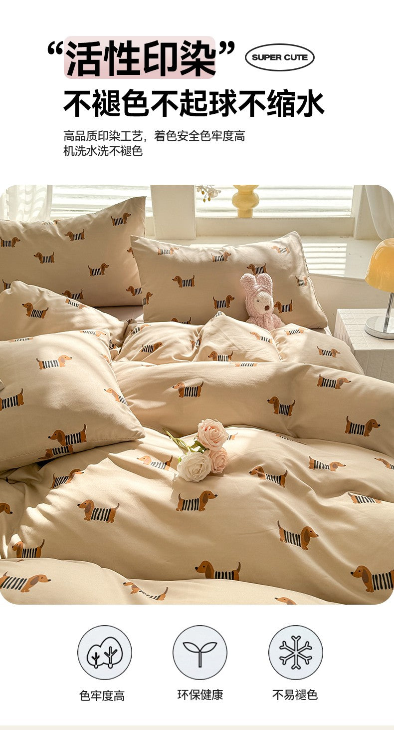 Cute Dog Printed Duvet Covet Set Brown Color Comforter Cover with Pillowcase for Kids Single/Queen/King housse de couette Full