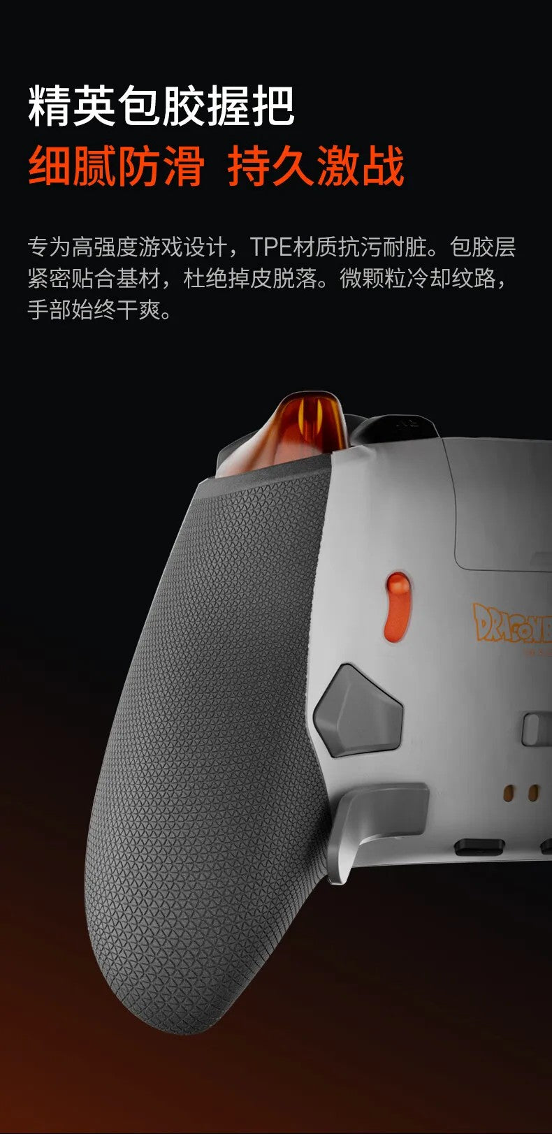 Original New Flydigi Vader 5 Pro Game Controller Wireless Bluetooth Original Competitive Elite Gamepads for PC/NS2/Mobile/Steam