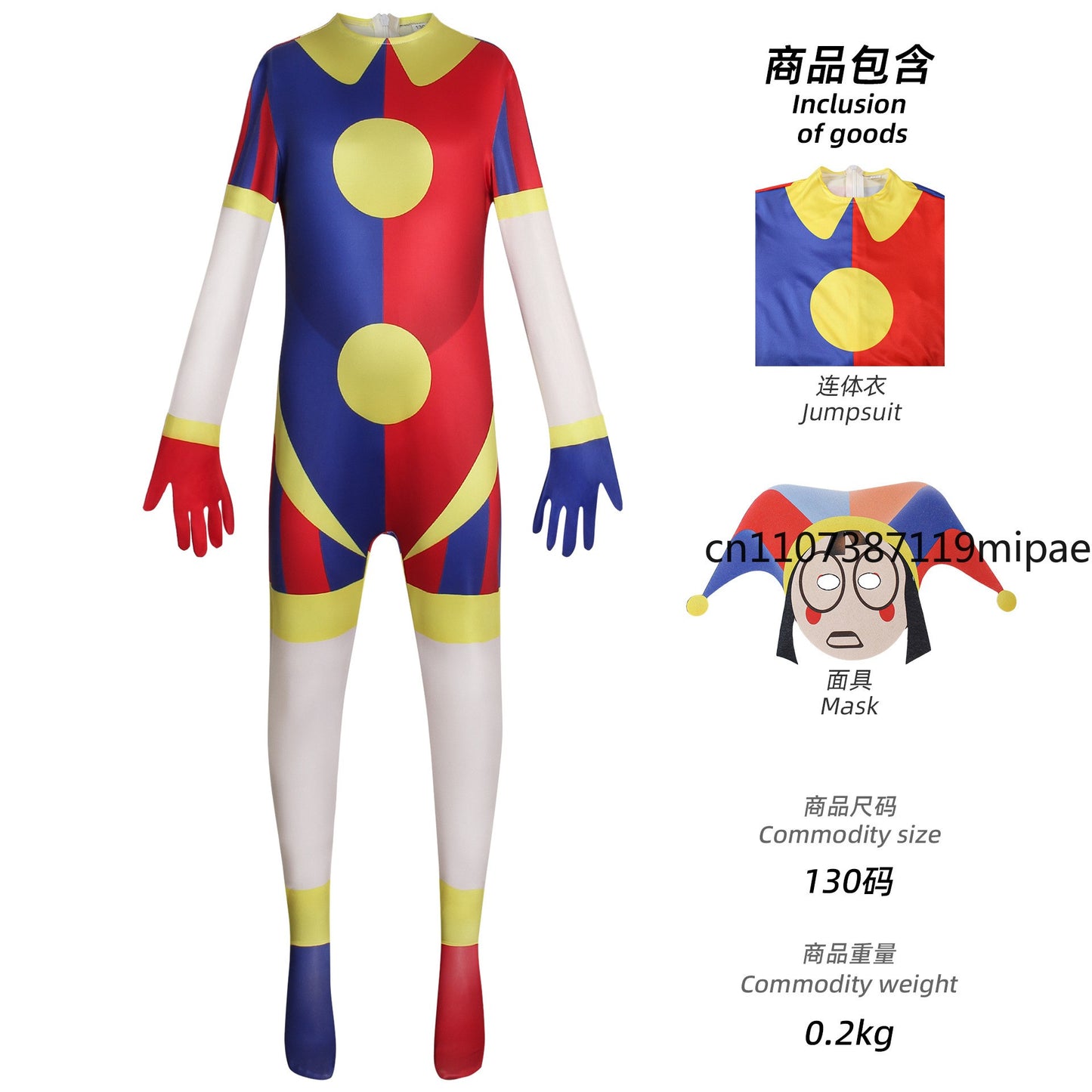 Adult Pomni Cosplay Cartoon Costume Women Amazing Digital Freak Circus Cosplay Ragatha Jax Caine Gangle Zooble Kinger Costumes