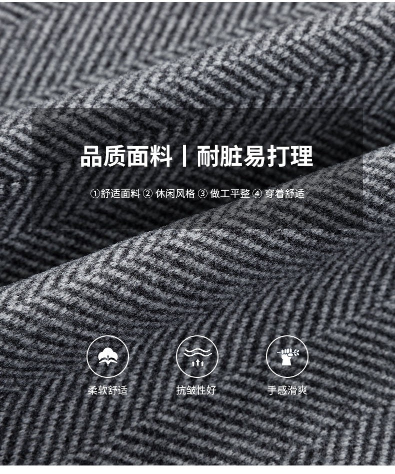 Classic Mens Office Dress Jackets Quality Casual Business Lapel Windbreak Coats Top Autumn Winter Blended Wool Jacket Streetwear