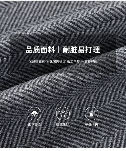 Classic Mens Office Dress Jackets Quality Casual Business Lapel Windbreak Coats Top Autumn Winter Blended Wool Jacket Streetwear