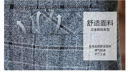 Men's casual plaid suit jacket, fashionable and versatile slim-fitting top, stylish plaid suit