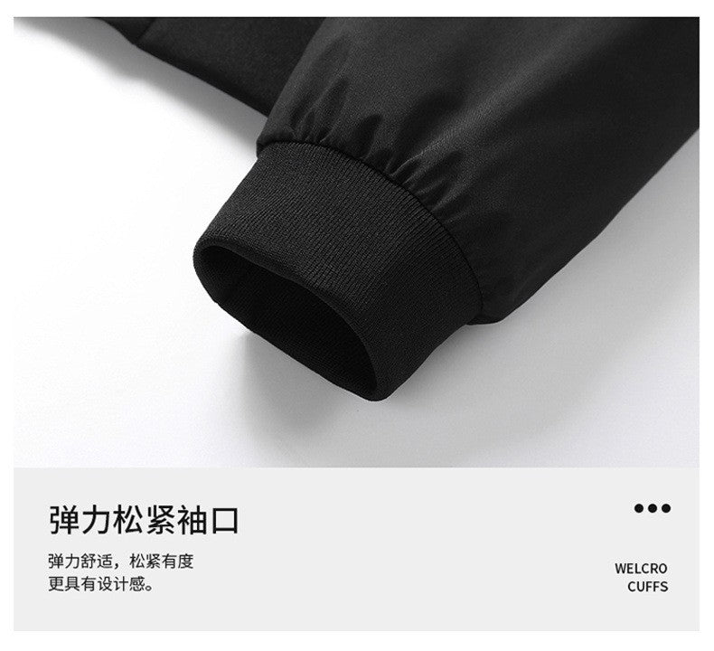 Men's Baseball Uniforms in Spring and Autumn Versatile Trendy Jacket Casual Stand Collar